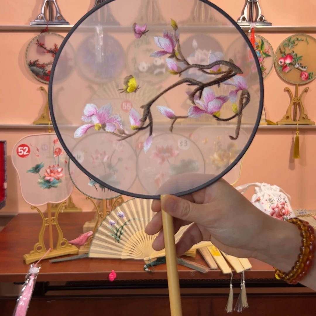 真丝刺绣团扇福利粉玉兰