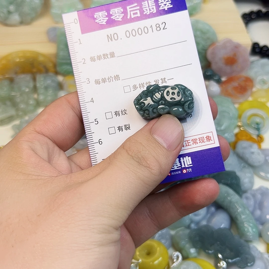 翡翠未镶嵌颈饰hhh