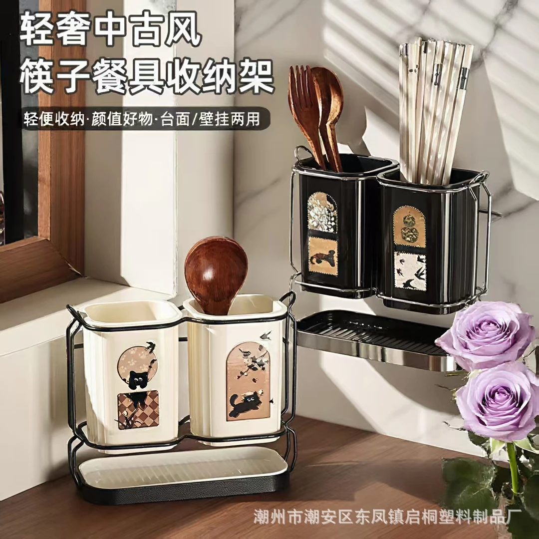厨房刀架置物架筷笼多功能通风防霉筷子筒刀具一体收纳沥水架qt