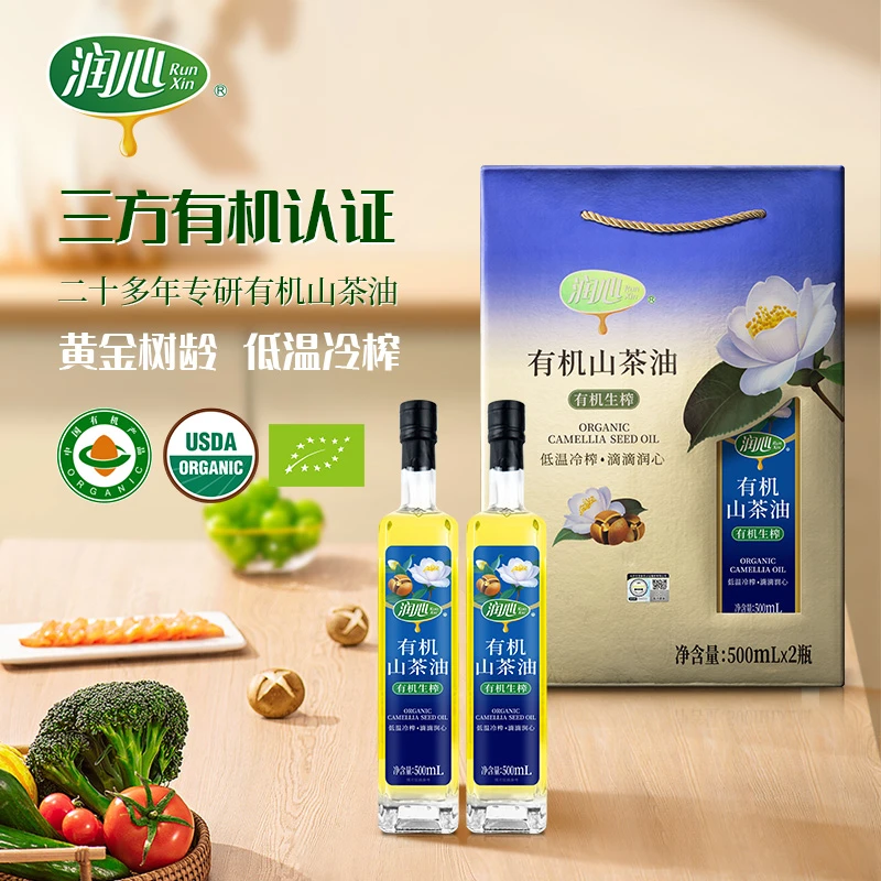 润心有机山茶油生榨500ML*2油茶籽油物理压榨清淡健康食用油