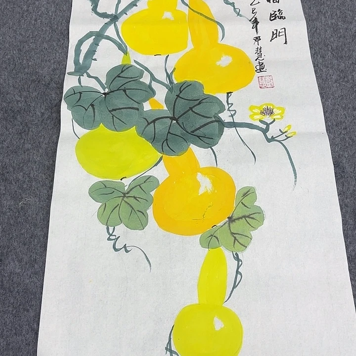客厅客厅年画装饰画