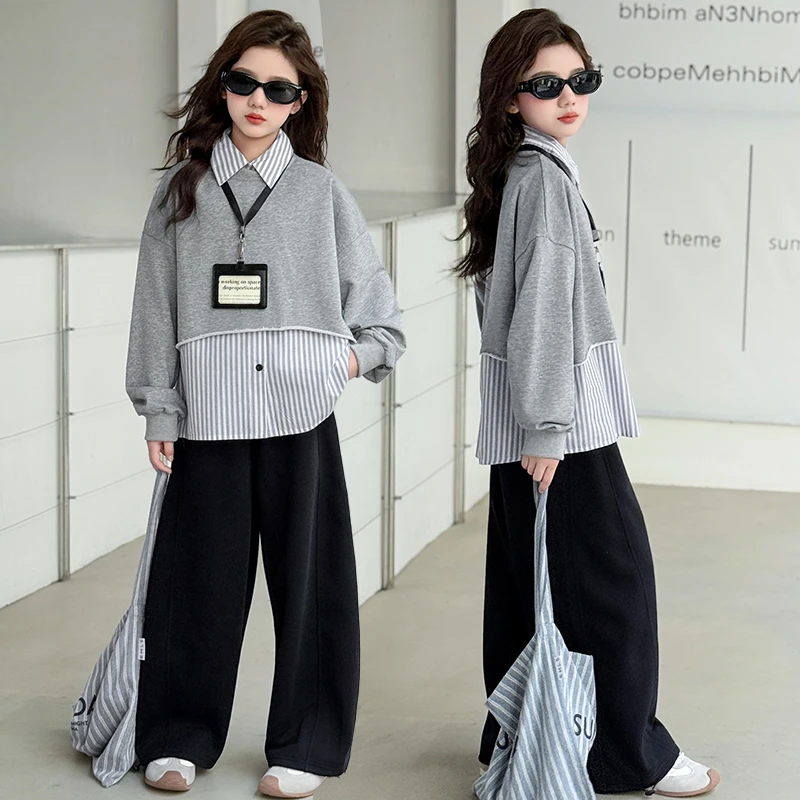 女中大童秋季韩系假两件卫衣休闲卫裤套装2025新款儿童条纹两件套