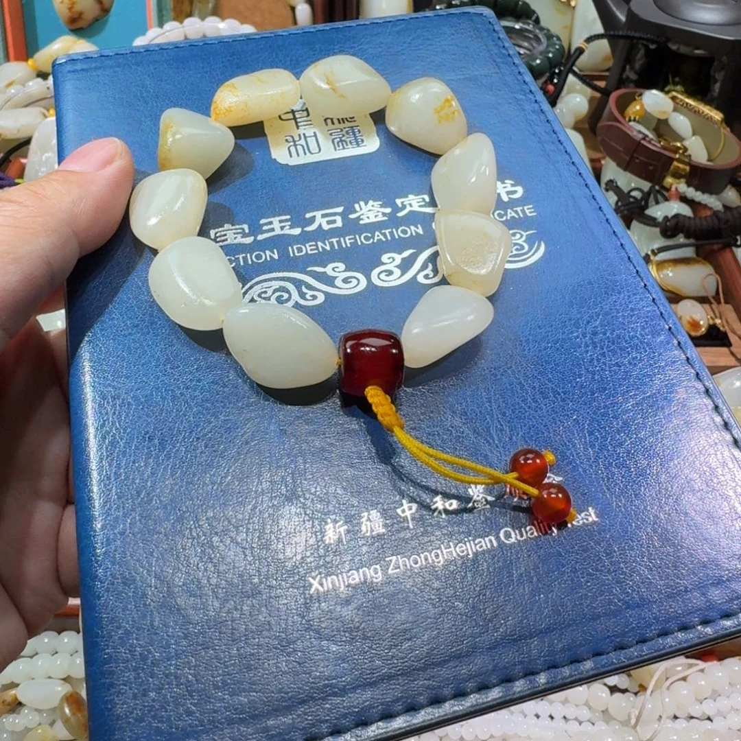 和田玉未镶嵌手链