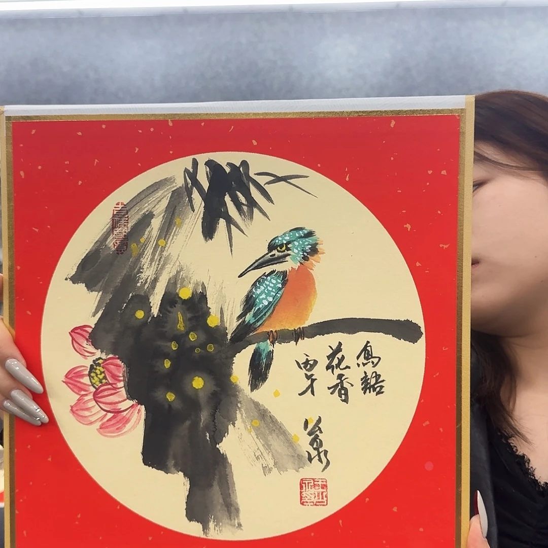 国画国画手绘原创