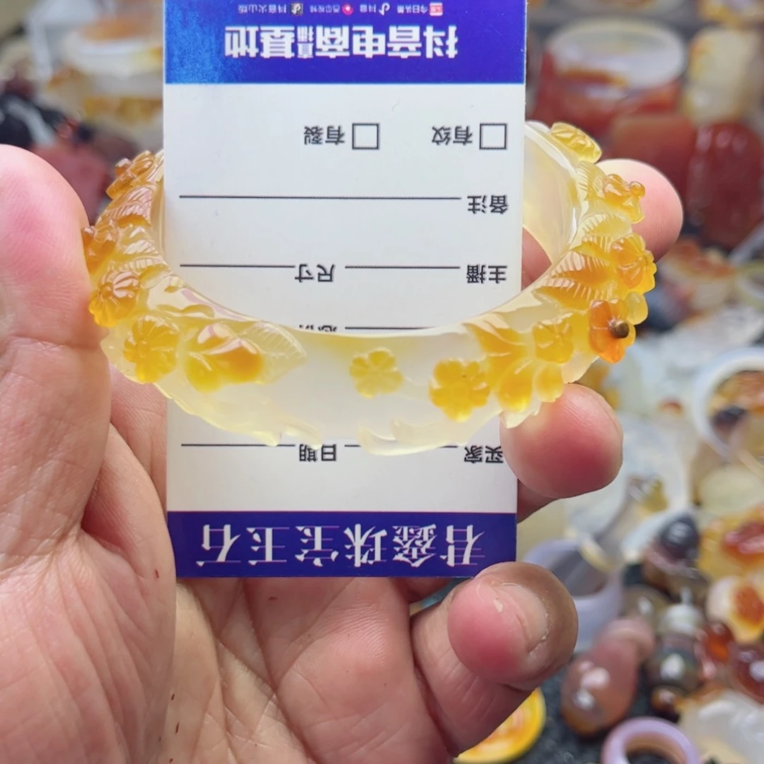 玛瑙/玉髓手镯未镶嵌