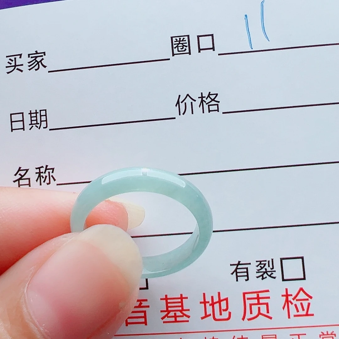 未镶嵌戒指翡翠龍**$戒圈