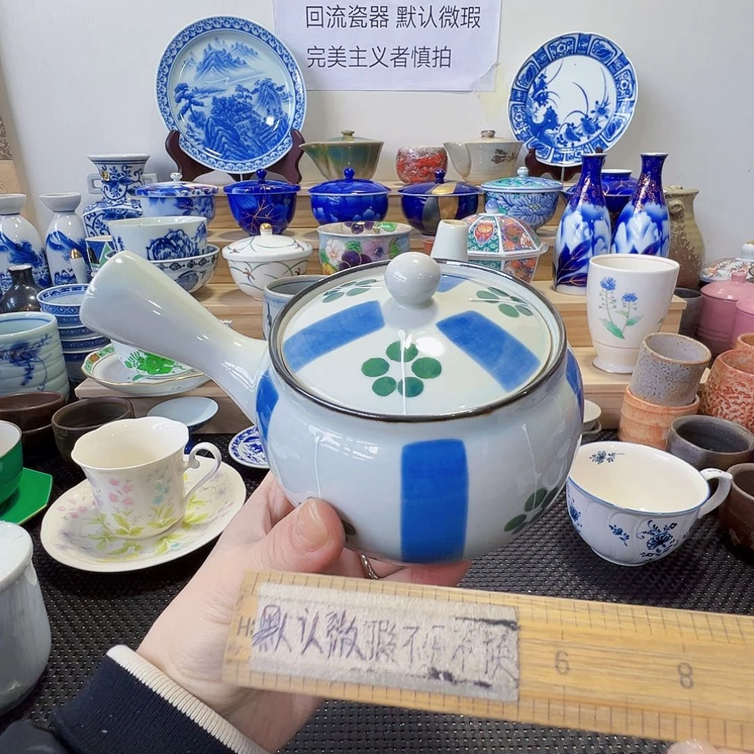 陶其他哈哈哈哈哈哈47