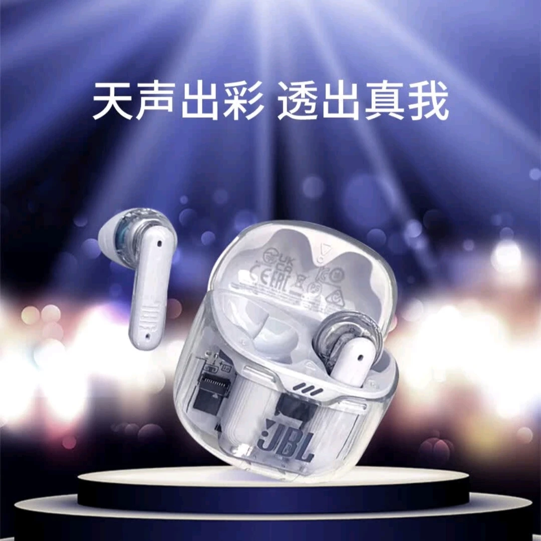 95新 JBL JBL 脉动5音箱