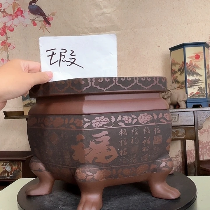 摩***梅紫砂花盆宜兴紫砂