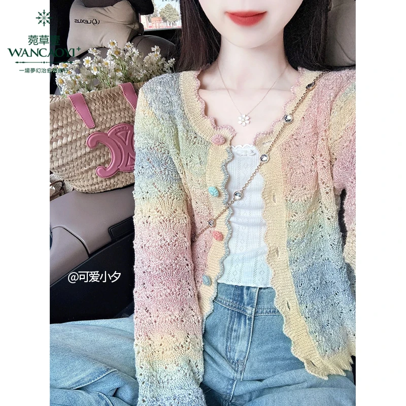 【商场同款】【艺术运动】菀壹2025春季新款毛衫G20832511