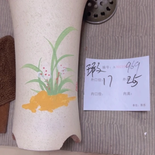紫砂花盆花卉工艺