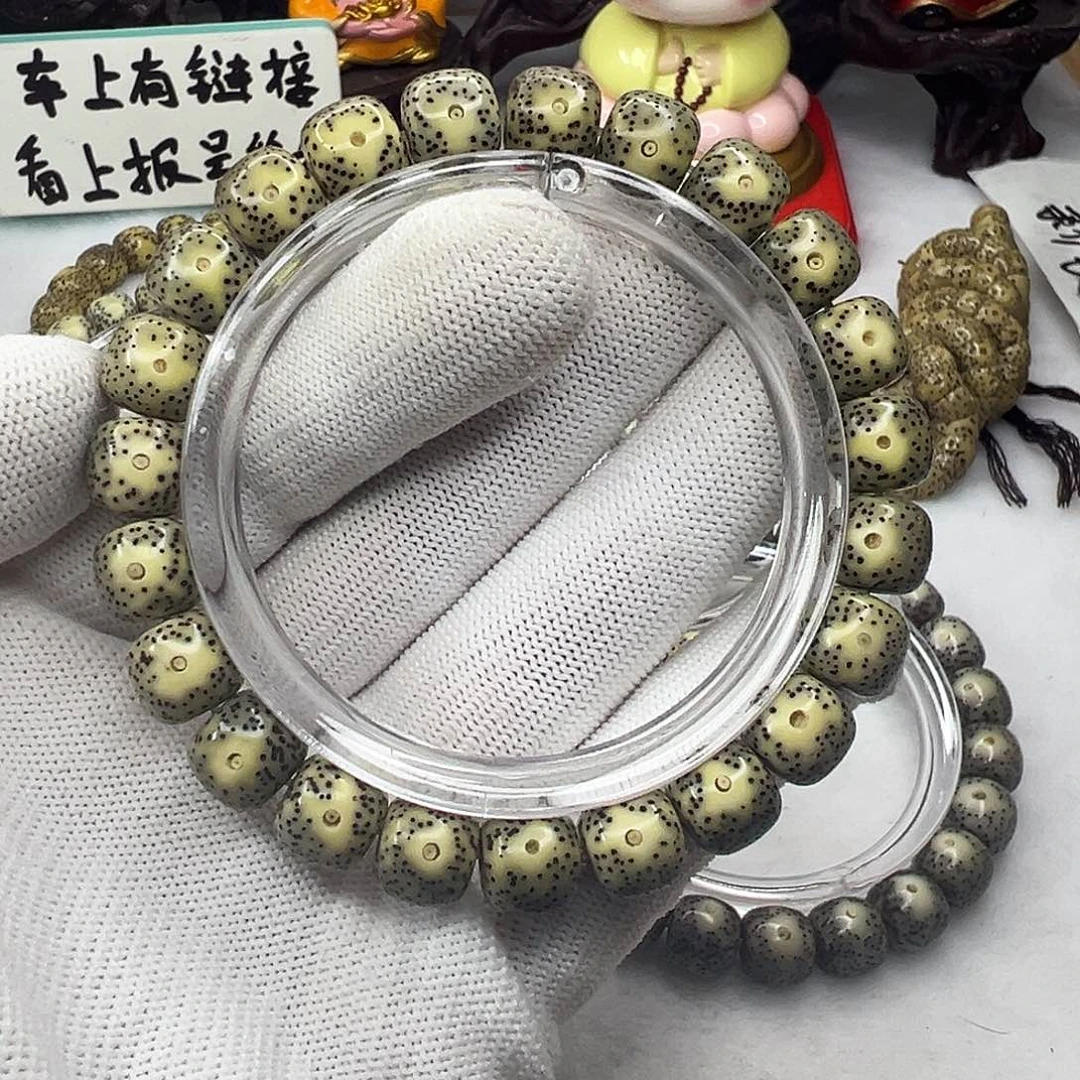 星月菩提吊坠10/9鸡油黄黄金瞳1304
