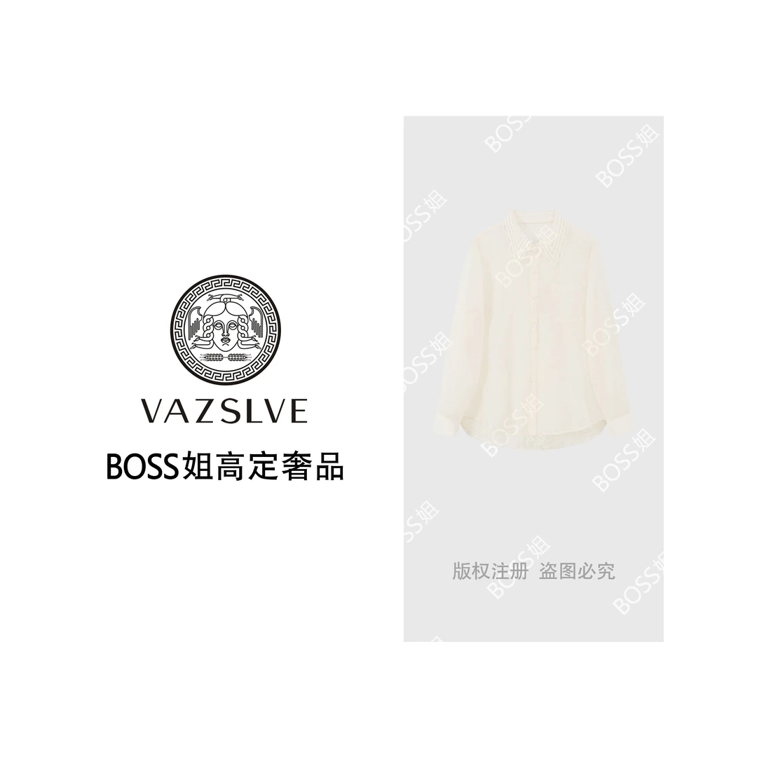 VAZSLVE/原创设计 时尚艺术感镂空刺绣翻领气质衬衫上衣53839326
