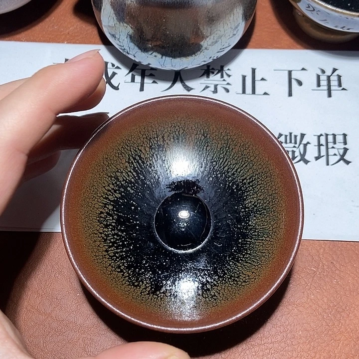 今***年茶盏茶盏茶盏茶盏茶盏茶73