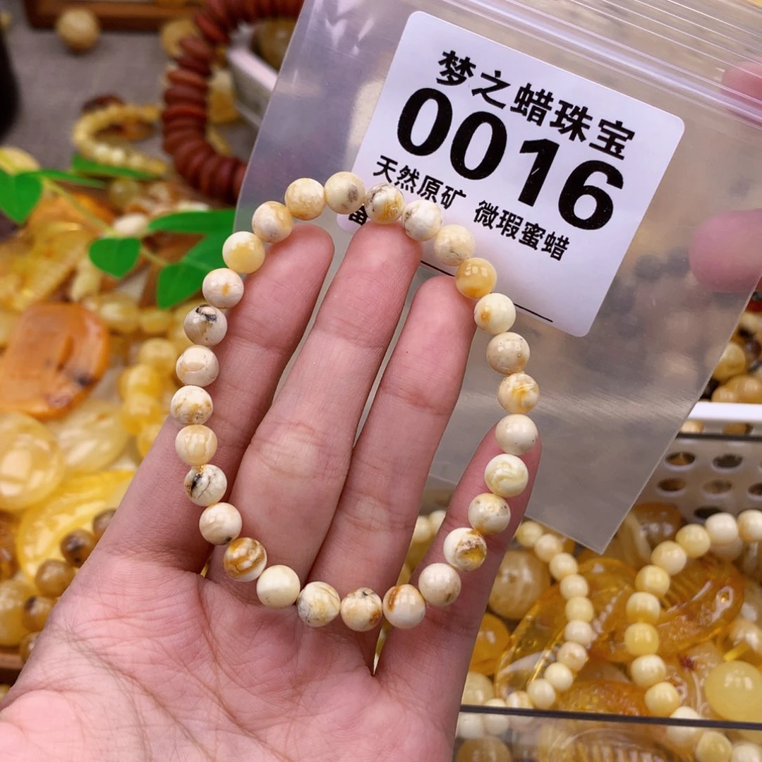未镶嵌蜜蜡珠宝奇石