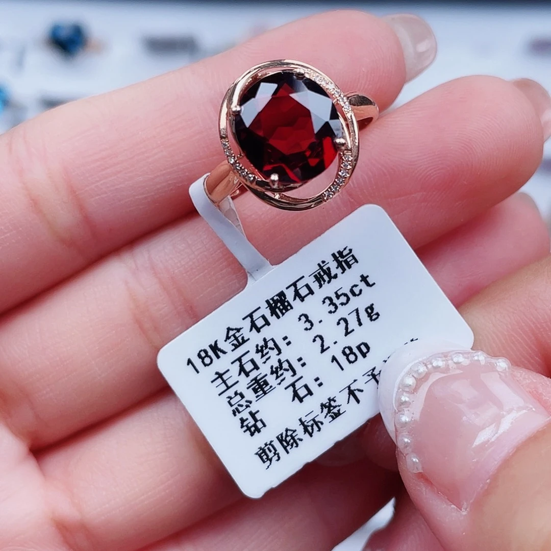 石榴石18K金镶嵌戒指