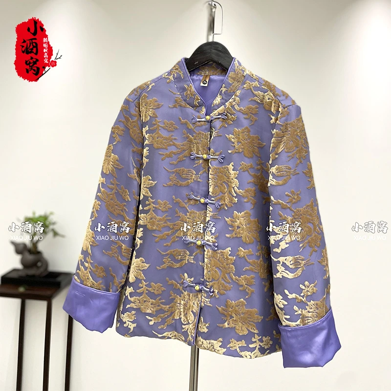 [雅香]小酒窝新国风 新中式时尚气质外套-58/257