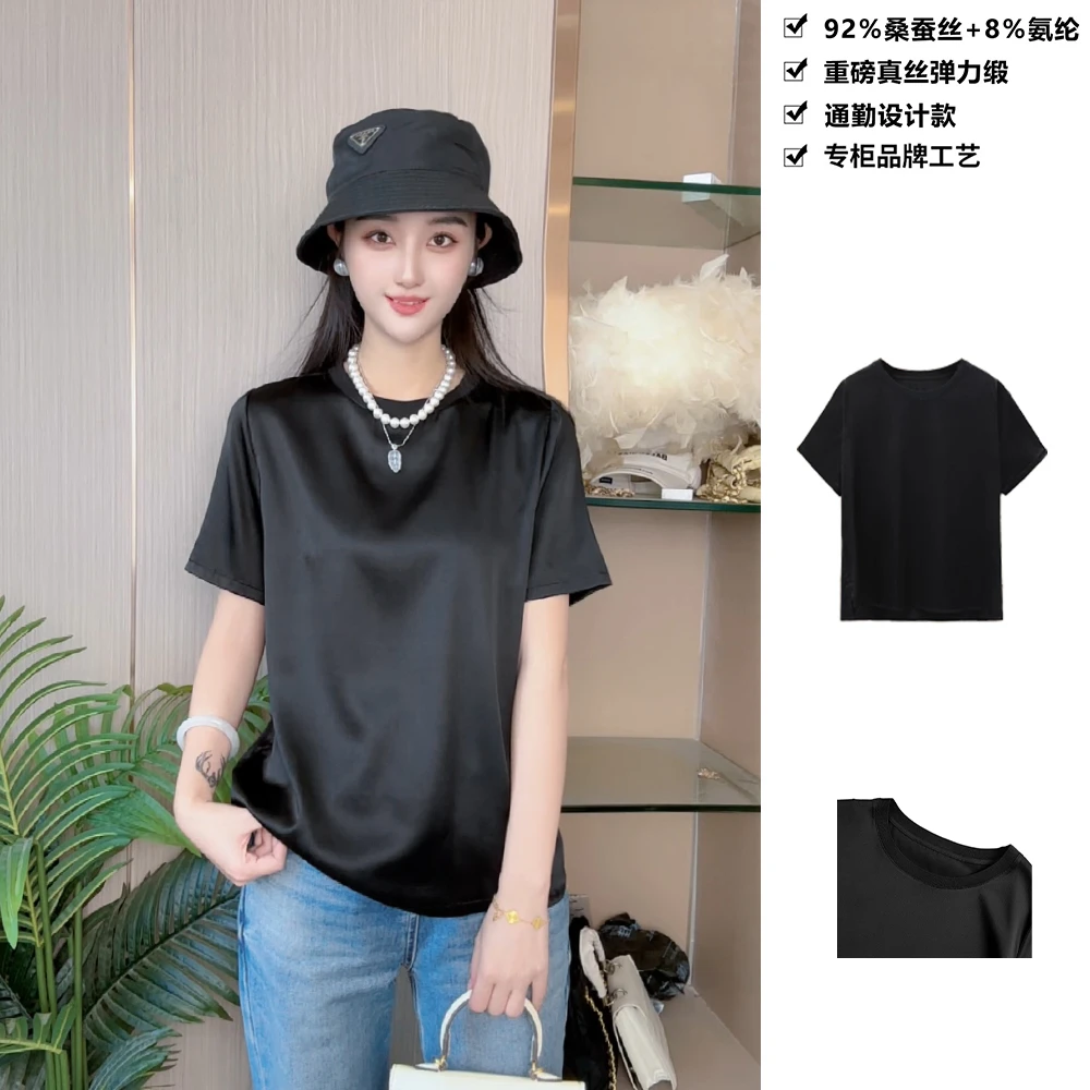 重磅真丝双乔弹力缎升级版宽松休闲极简时尚桑蚕丝短袖T恤DXA23