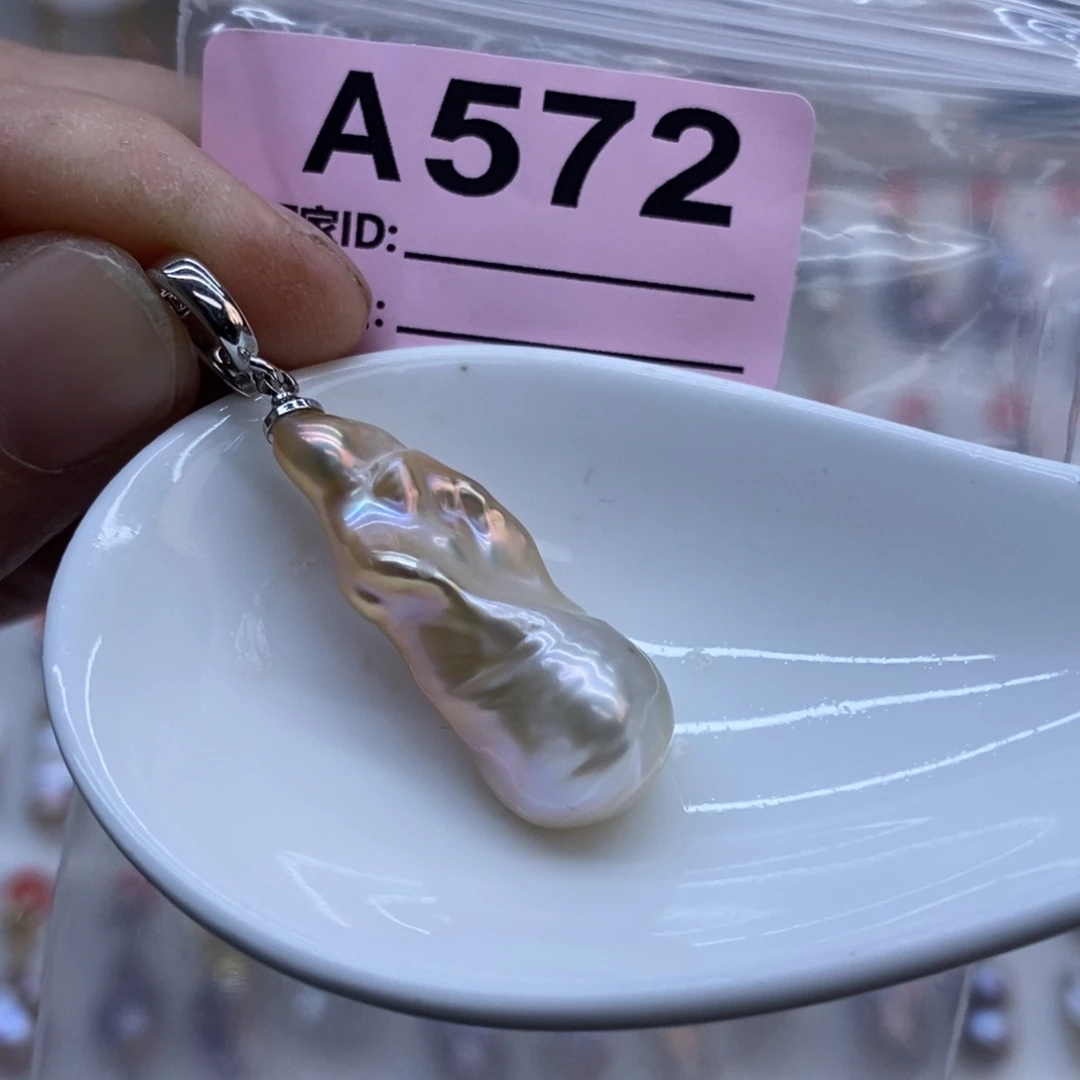 未镶嵌淡水珍珠美丽哦哦哦