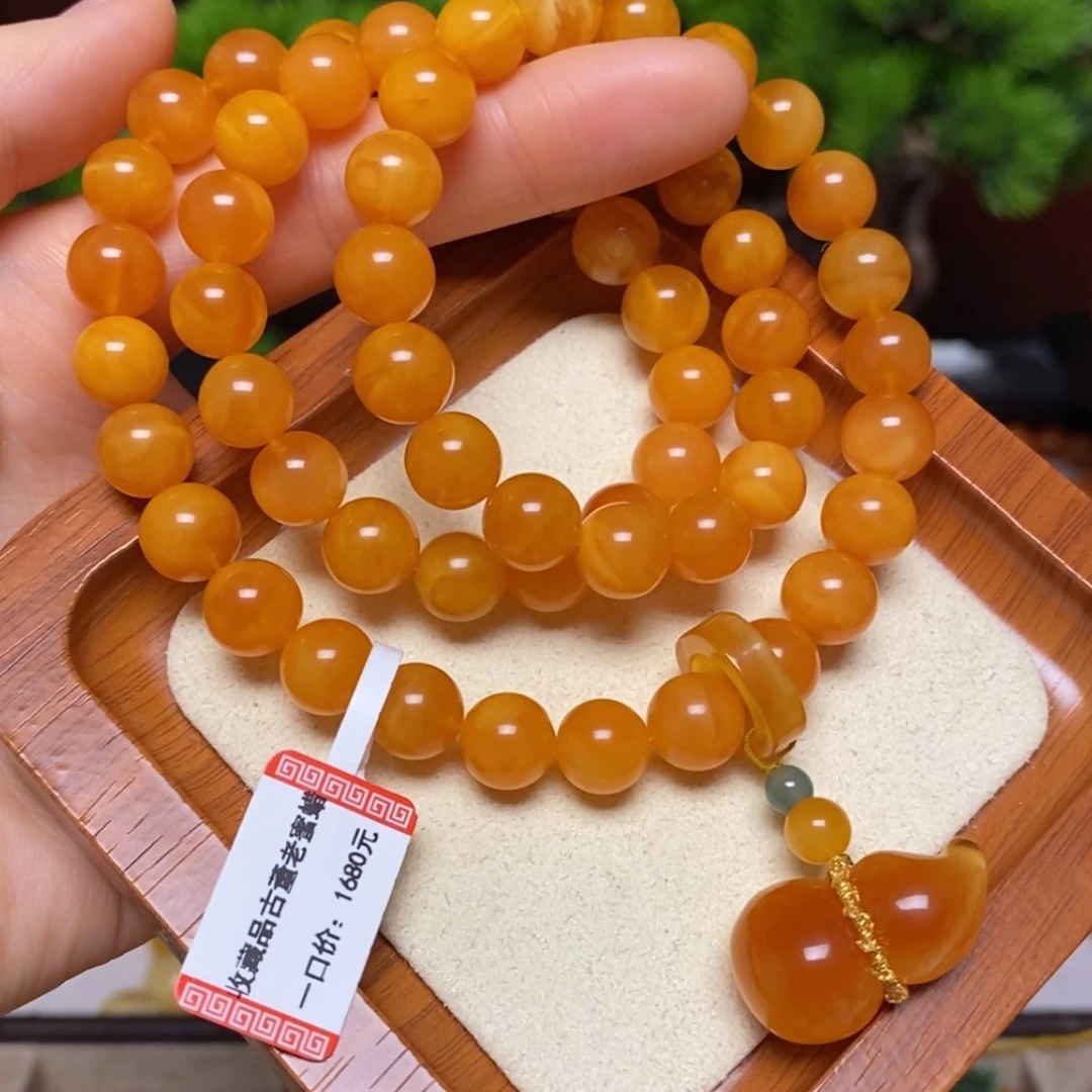 【闪购商品】手链蜜蜡未镶嵌手串