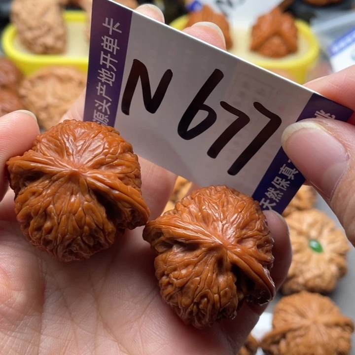文玩核桃把件磨盘36尺