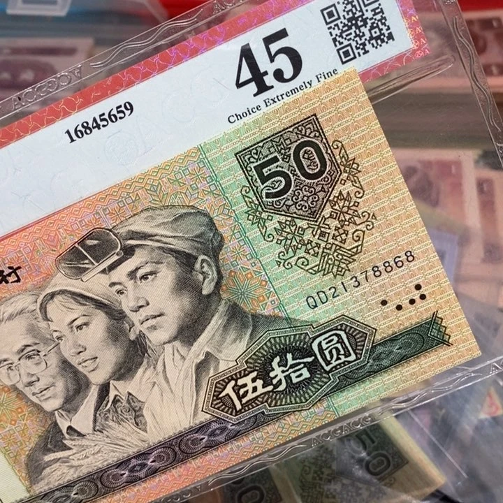 闪购链接888888888881