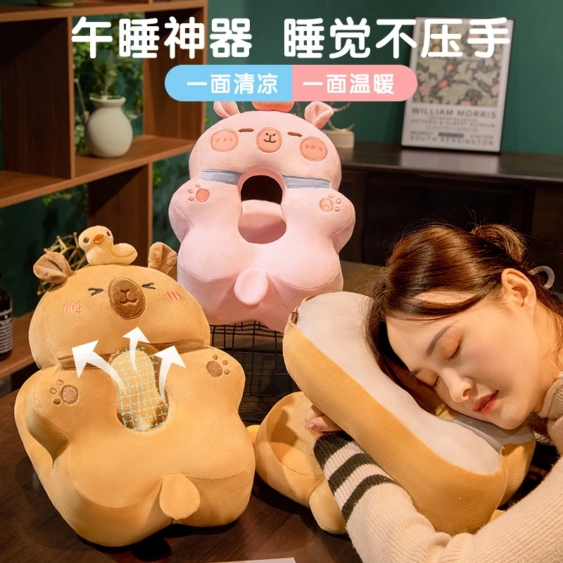 午睡枕小学生趴睡枕午休趴趴枕桌上儿童睡觉枕头护颈午睡专用抱枕