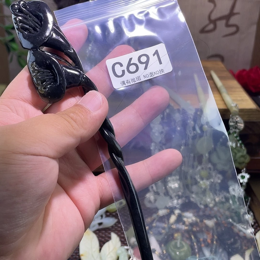 蛇纹石玉未镶嵌发饰轉***定