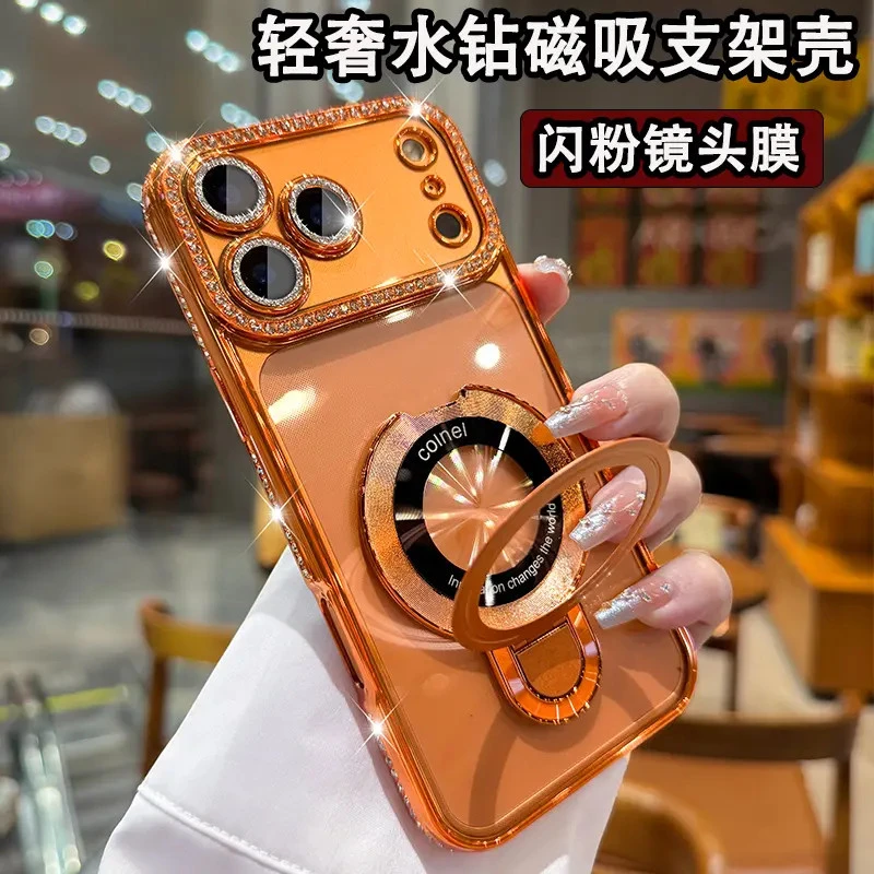 适用iPhone16promax水钻17pro磁吸支架手机壳苹果15透明防摔14女