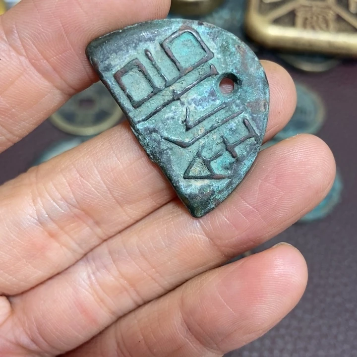 快***汉其他普通金属1111111111