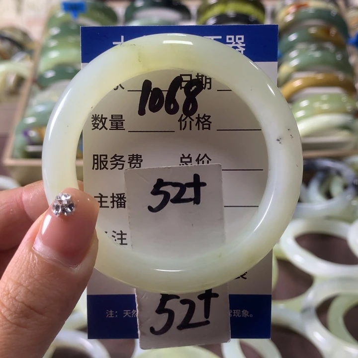 蛇纹石玉未镶嵌手镯1068