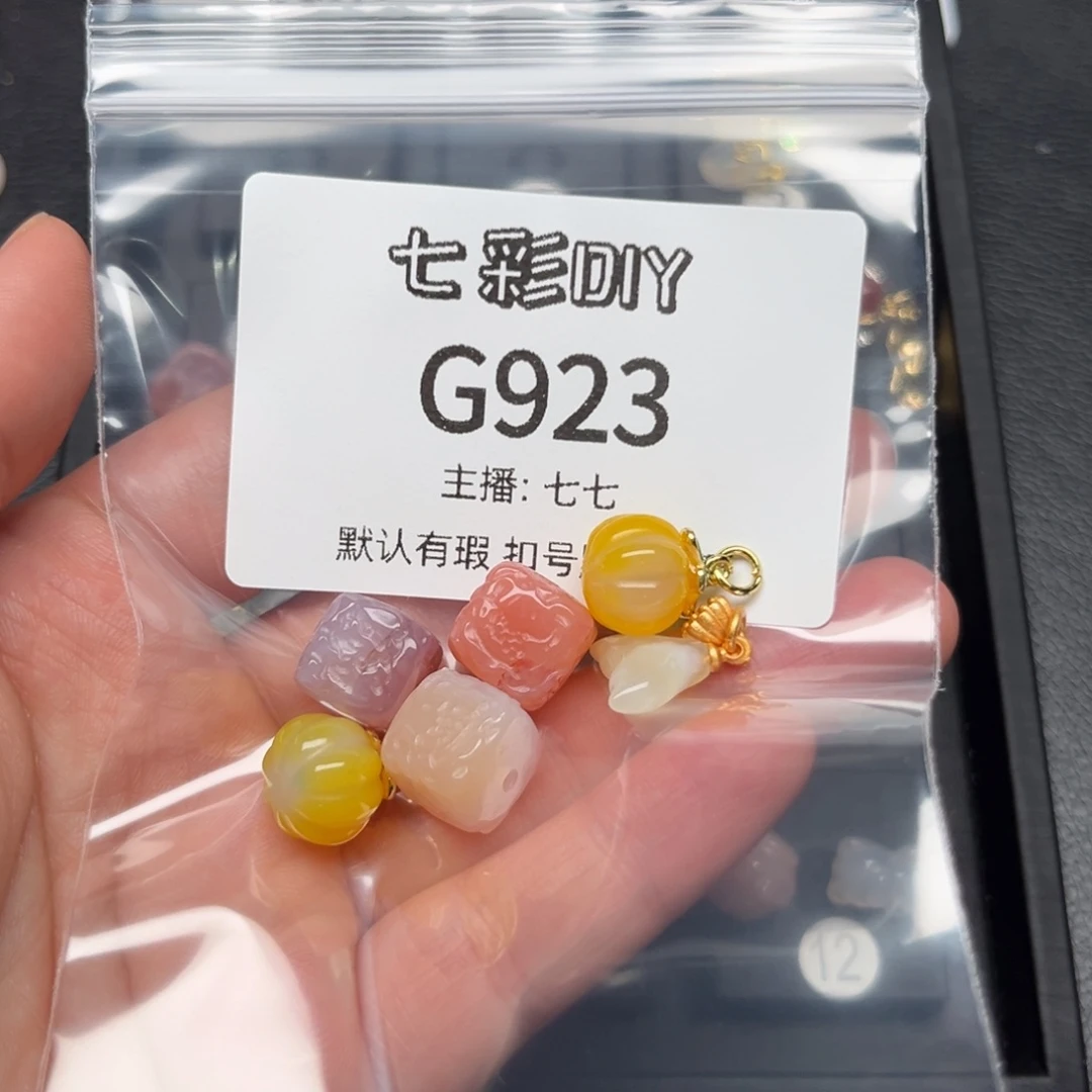 玛瑙/玉髓颈饰合金慧****1