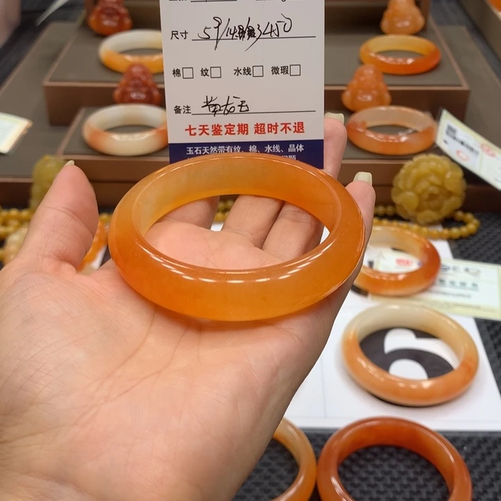 未镶嵌石英质玉（黄龙玉）手镯猪*猪