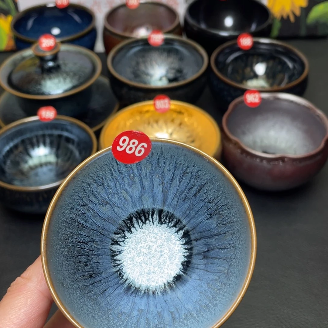 茶盏986 建窑建盏茶盏