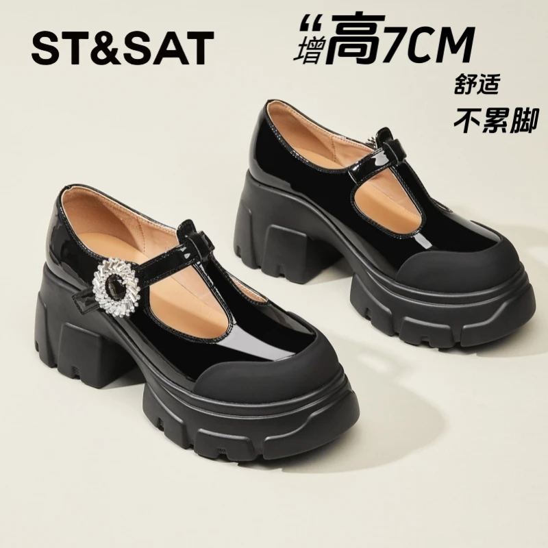 星期六小个子7cm增高单鞋女2025春季新款百搭英伦风厚底玛丽珍鞋