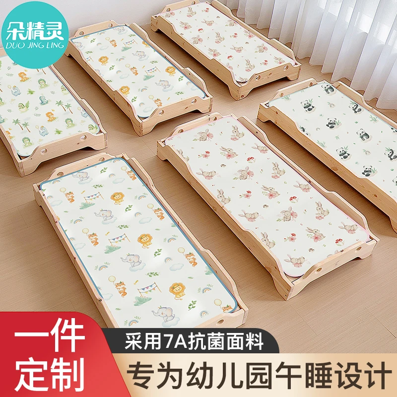 幼儿园隔尿垫宝宝午睡专用防水透气床垫儿童午托班隔水床垫单小孩