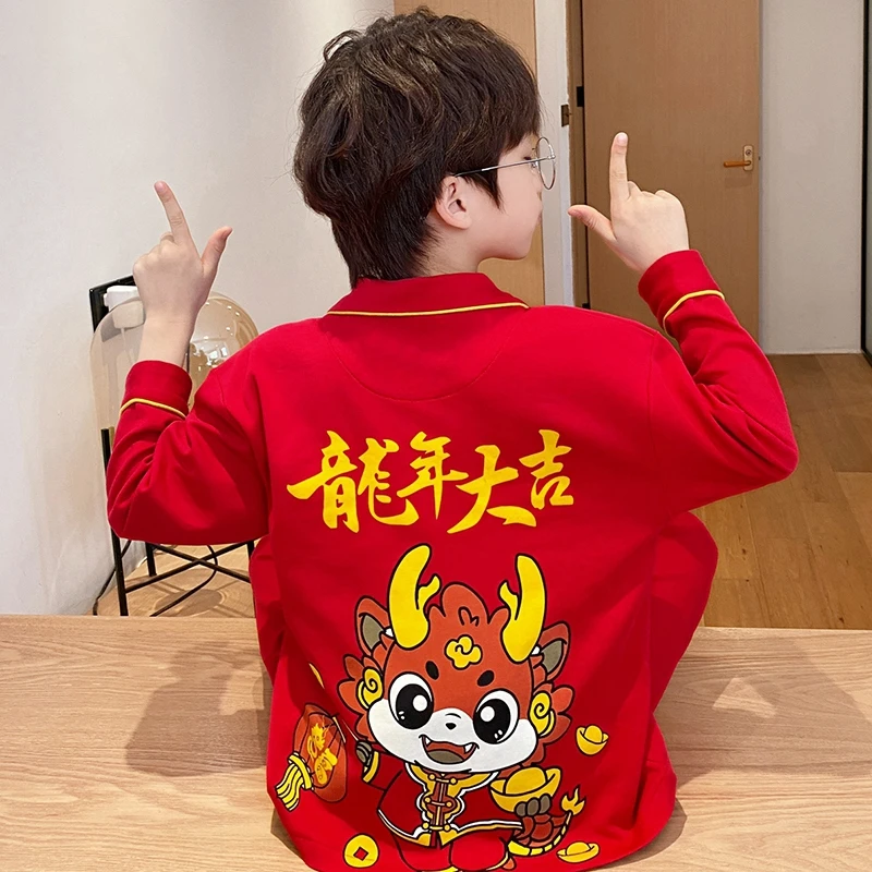 儿童睡衣春秋薄款6-15岁中大童开衫翻领国潮男孩家居服喜庆套装秋