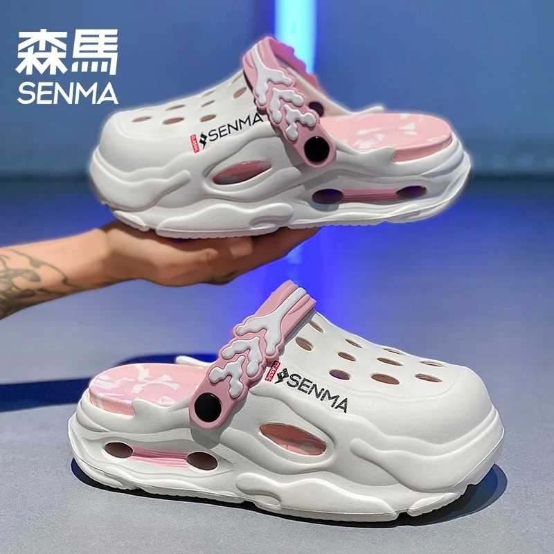 森马洞洞鞋男款夏季外穿防滑防臭情侣运动厚底踩屎感沙滩包头拖鞋