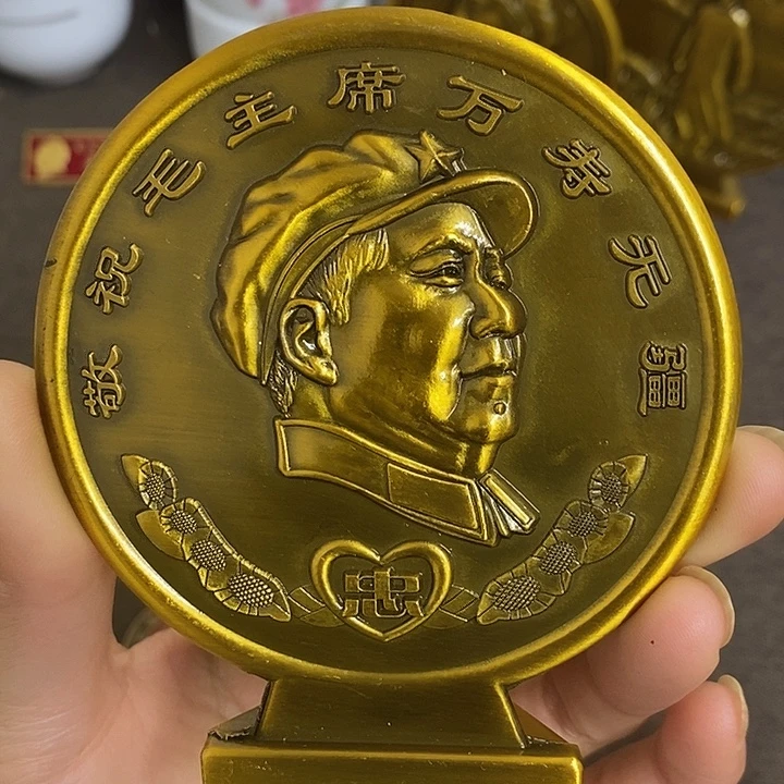 景德镇陶瓷研究所