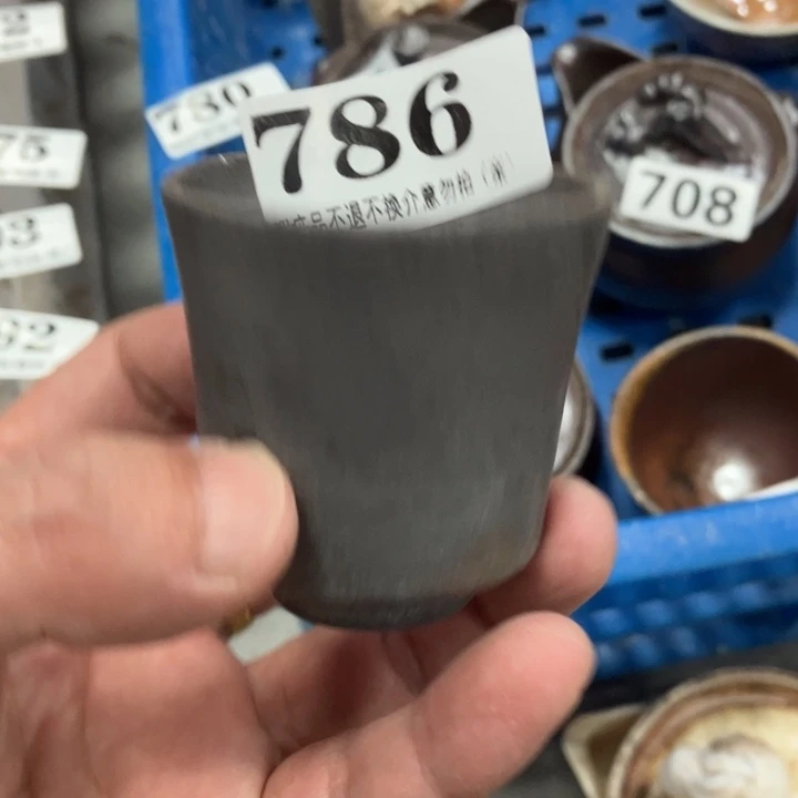 柴烧杯子宝瓶大放漏
