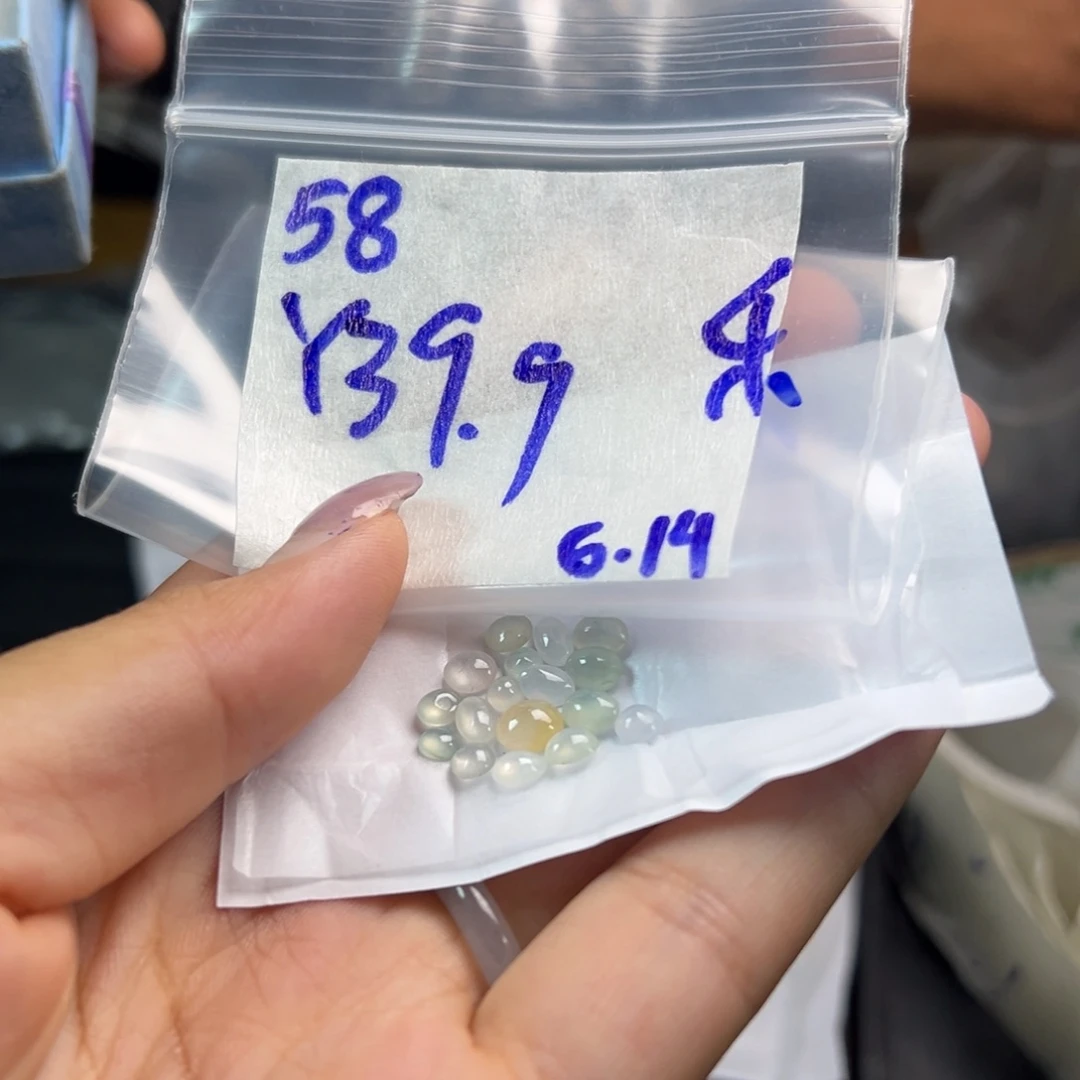 【闪购商品】定制翡翠未镶嵌乐*哈翡翠