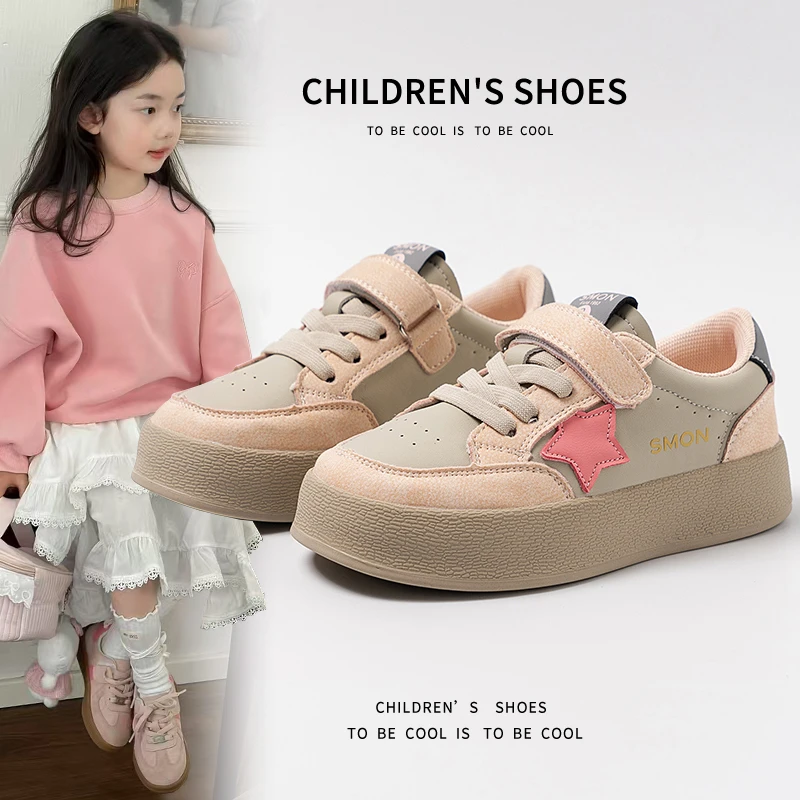 ABC女童鞋子儿童板鞋2025新款秋季休闲运动鞋中大童时尚单鞋男