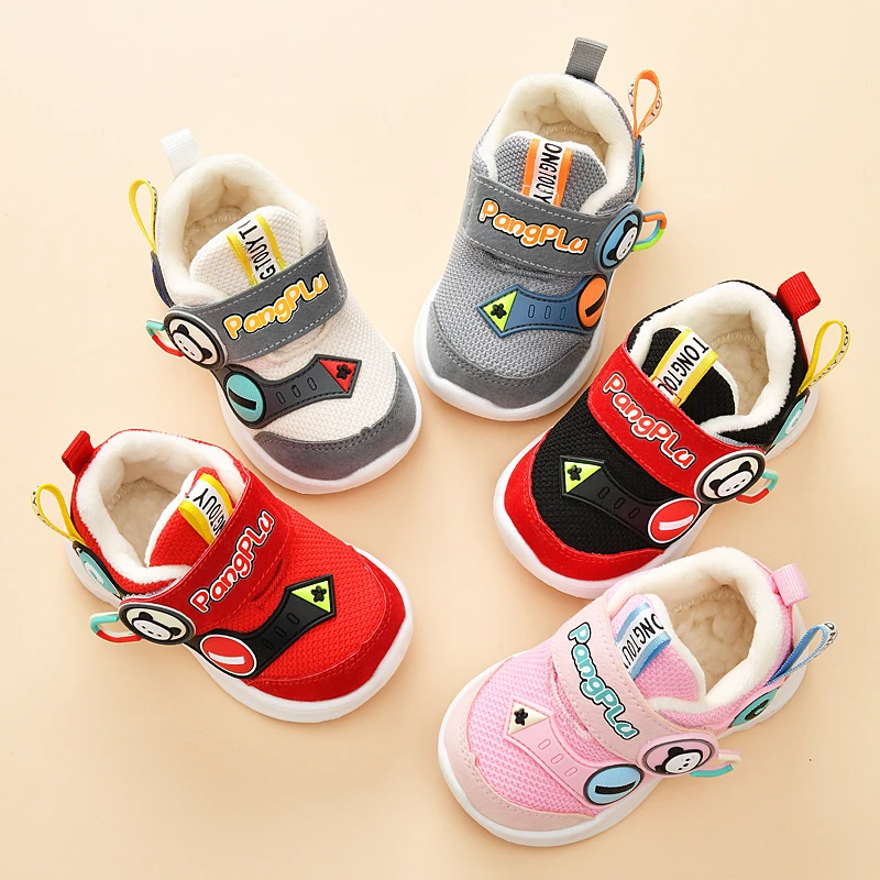 D08学步鞋男秋冬季0一1-3岁小童机能鞋婴儿棉鞋加绒女宝宝鞋子
