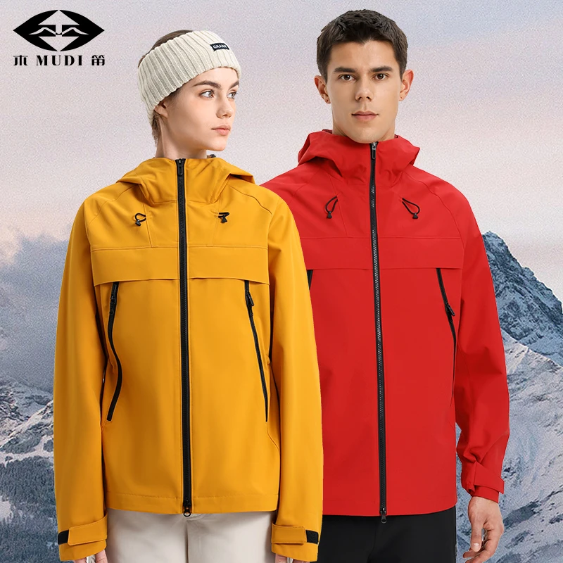 木笛春秋新款软壳情侣户外运动防水夹克防风连帽休闲衣外套透气