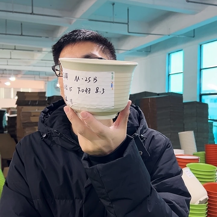 正品矮陶口15高11米色无托10只