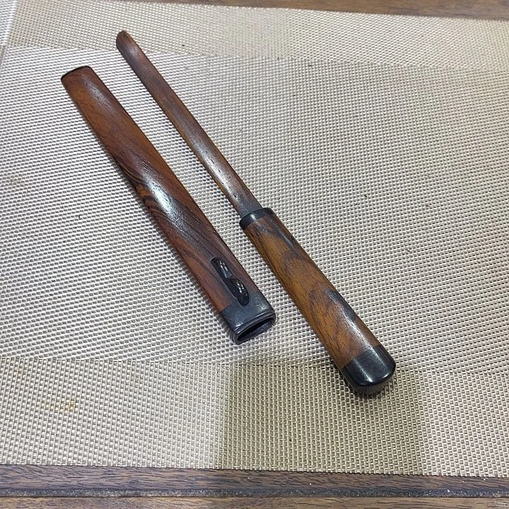 香榧木见**晤元宵节快乐放漏了