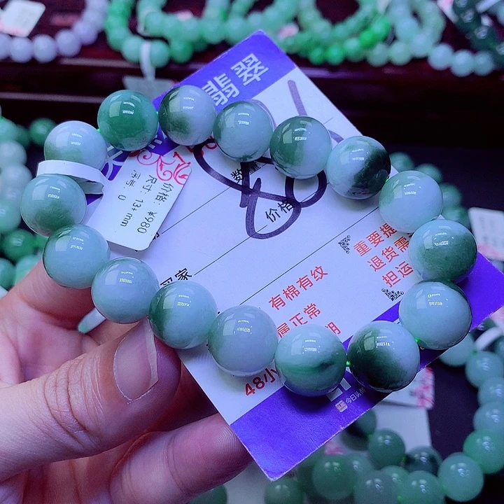 【闪购商品】翡翠未镶嵌颈饰