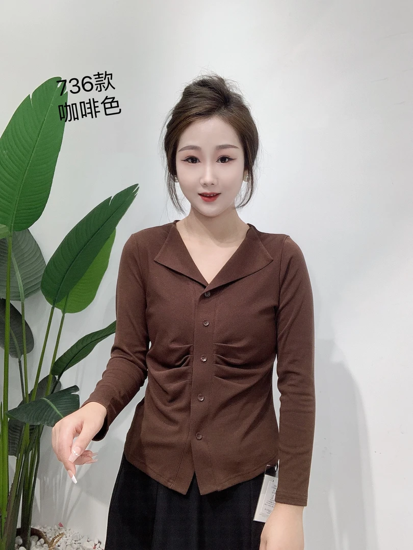 736V领波浪纹长袖褶皱速干常规款T恤打底衫修身白色气质