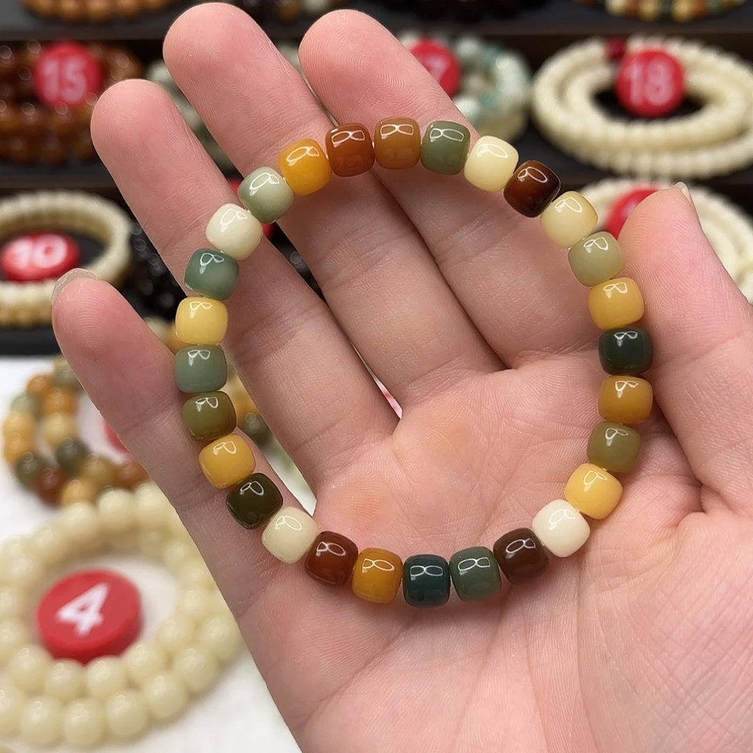 菩提根/象牙果手串菩提根