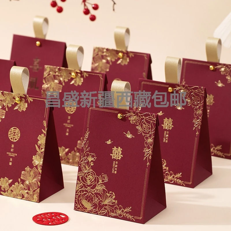 【新疆西藏包邮】2025中式结婚喜糖盒订婚礼盒糖果空盒喜糖袋子d4